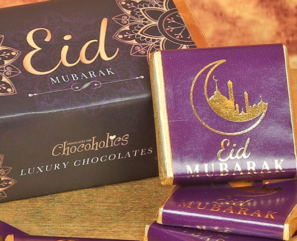 8081 Gold Eid Gift Box with Milk Chocolate Squares