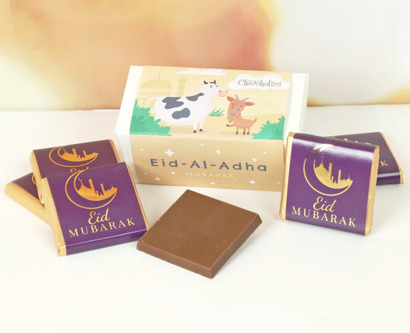 Childrens Eid Al Adha Chocolate Gift Box - 5792