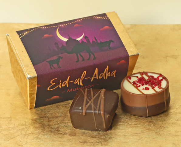 Purple Eid Mubarak 2 Chocolate Box With Camel Wrapper - 8080