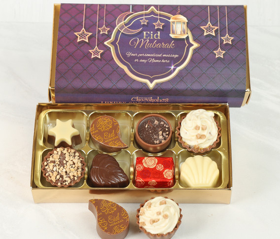 Personalised Eid Mubarak Chocolate Gift Box To Celebrate Eid-Al-Fitr