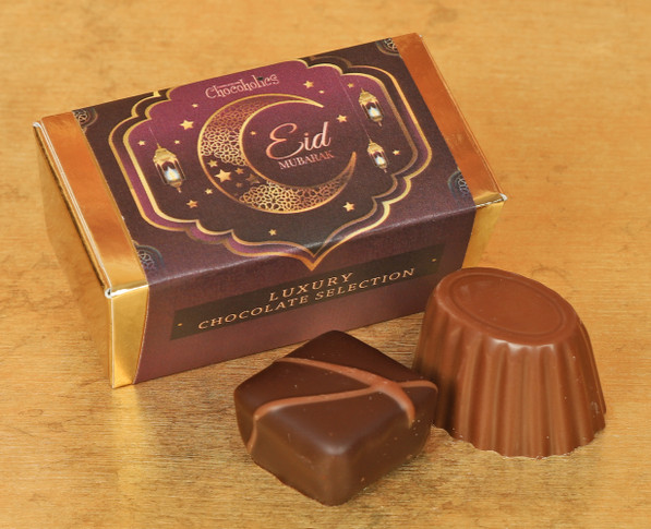 Pink and Gold Eid Mubarak 2 Chocolate Box - 4675
