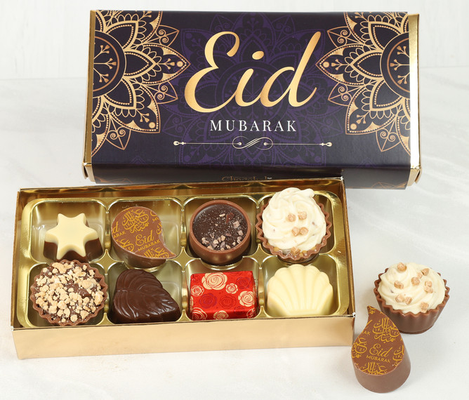 Chocolates to celebrate Eid - purple wrapper