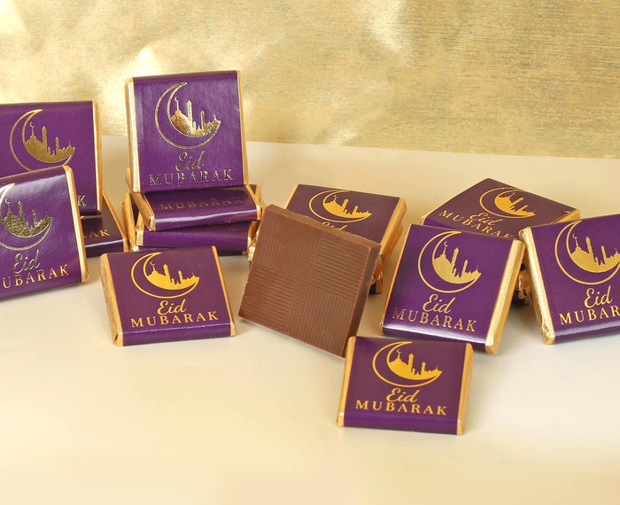 Eid Mubarak Neapolitans