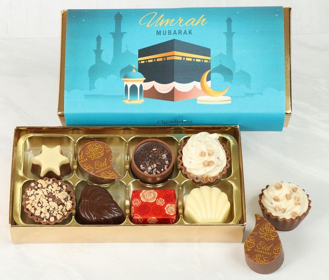 Luxury Belgian Chocolates to celebrate Umrah With The Kaaba Themed wrapper