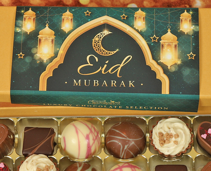 Eid Mubarak Luxury Belgian Chocolates to celebrate Eid with Green wrapper