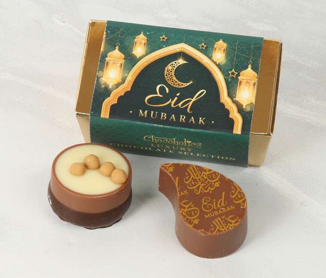Eid Mubarak 2 Chocolate Box With Green Eid Wrapper - 4295