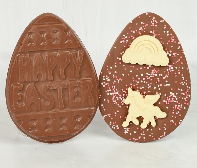 Unicorn Easter Egg