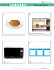 Baked Potato With Margarine   Visual  Recipe And Comprehension Sheets: Pages 23