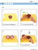 Cooking Skills - How to Dice Onions