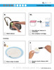 Meat Cheese Lettuce and Tomato Wrap Visual Recipe And Comprehension Sheets: Pages 22