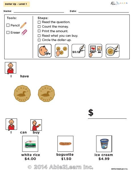 Free Garlic Bread Visual Recipe