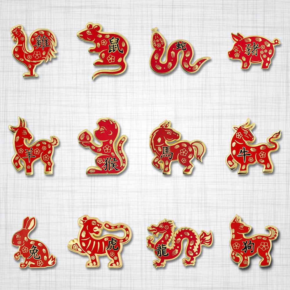 Chinese Zodiac 12-Pin Set | PinMart