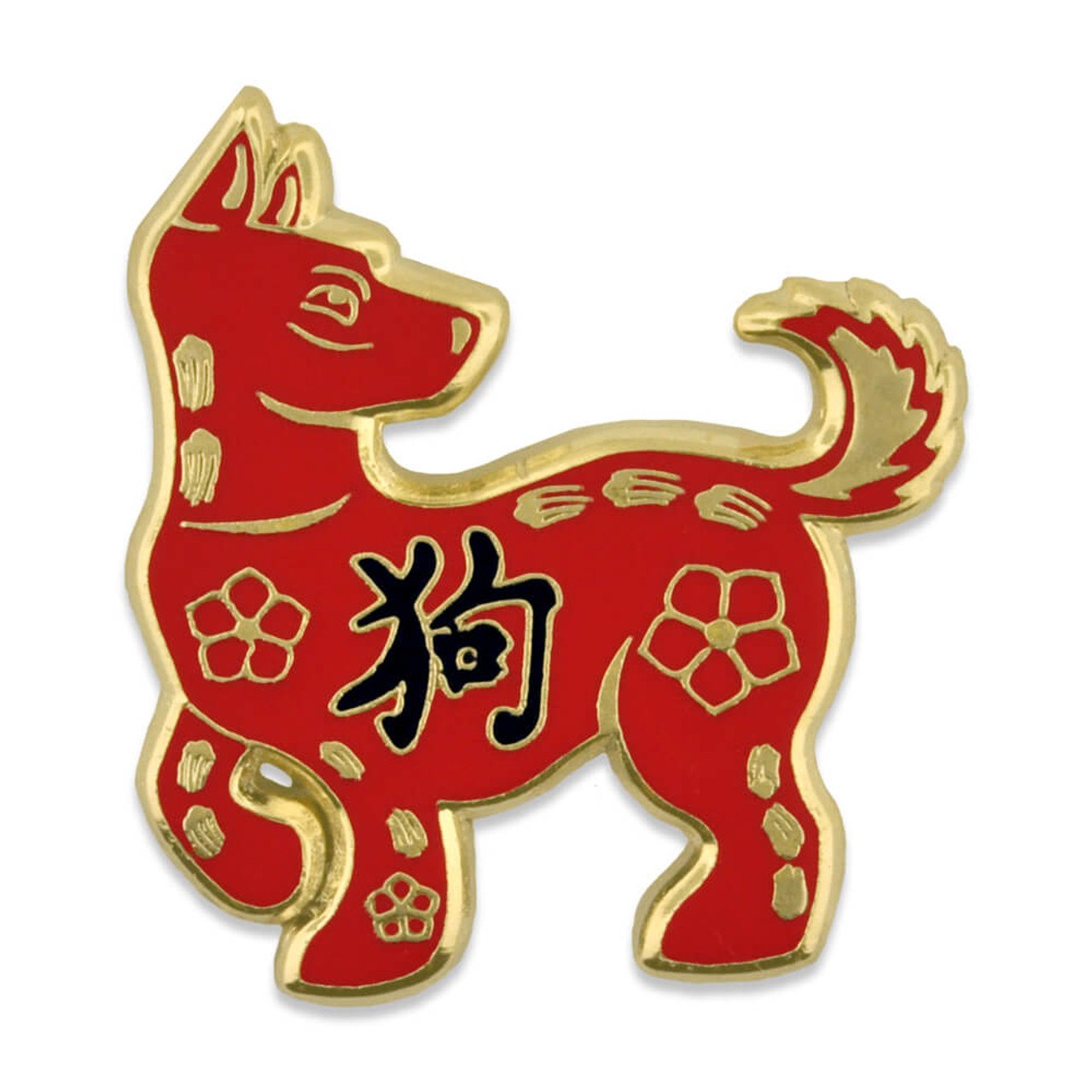 Chinese Zodiac Pin Year of the Dog PinMart