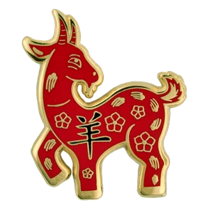 Year of the Goat Chinese New Years