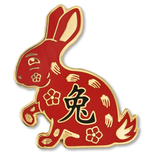 Chinese Zodiac Pin - Year of the Rat | PinMart