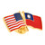 USA and Taiwan Crossed Flag Pin Side