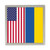 U.S.A. and Ukraine Flag Pin – Made in the USA