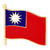 Taiwan Flag Pin Front View