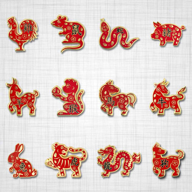 Chinese Zodiac 12-Pin Set