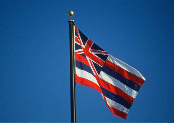 Hawaii State Flags - Nylon  - 2' x 3' to 5' x 8'