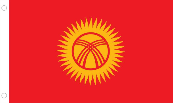 Kyrgyzstan World Flags - Nylon  - 2' x 3' to 5' x 8'