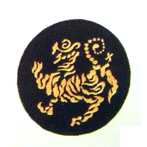 SHOTOKAN KARATE 4" S "BLACK" PATCH