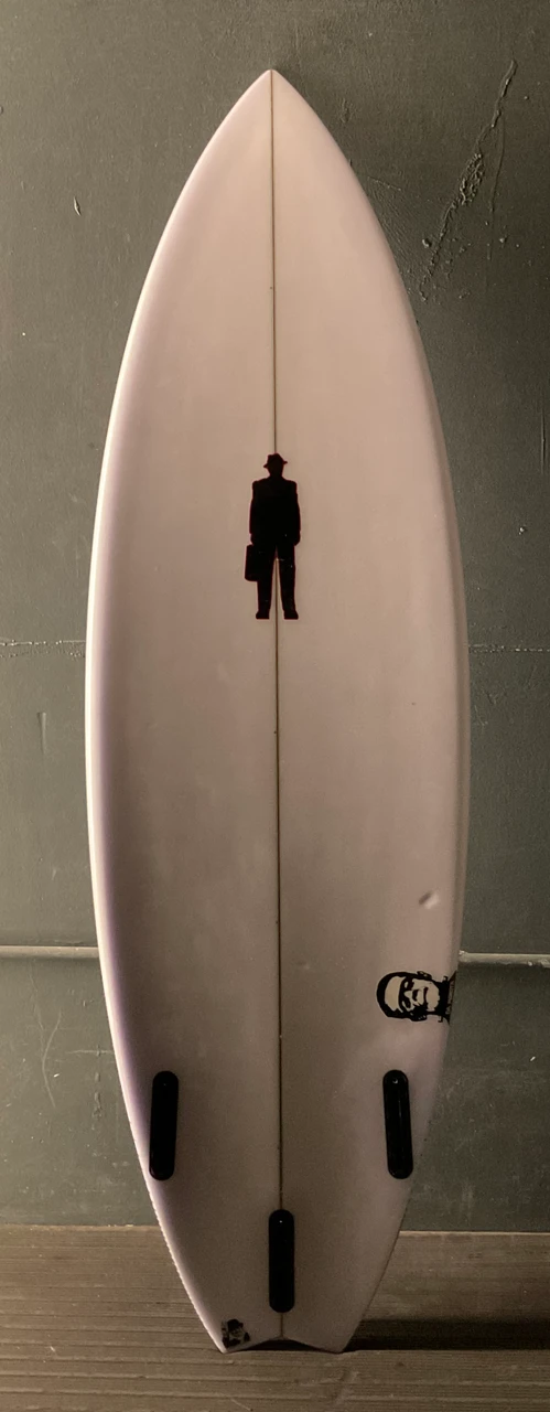 5'7" Monsta V2 photo 4
