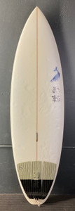 5’2” Son of Cobra 22.0L Used Surfboard #44991