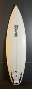 5’10" Rumaner “Annihilator” 28L Used Surfboard #48940