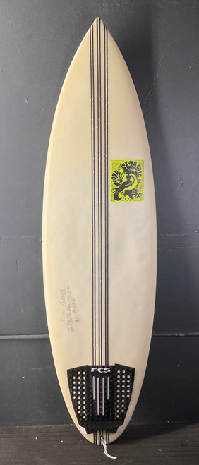 Surfboards - Used Surfboards - Epoxy - Page 3 - USEDSURF