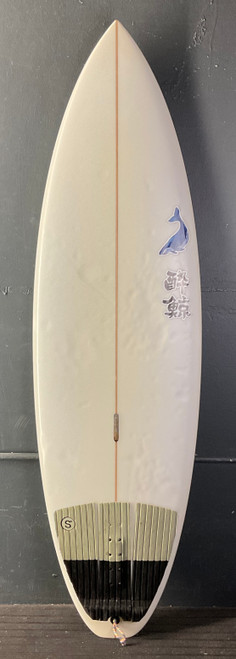 5'1” Son of Cobra 21.0L Used Surfboard #44992 - USEDSURF