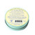 Island Soap Surfer's Salve 4oz Tin