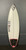 5’2” Rumaner 20L Used Surfboard #38575 