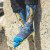Merge4 CHUMP MAGIC BANANA CREW SOCKS