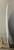 5'7" SMTH Shapes "Twin Trailer" 29.0L Used Surfboard #42583