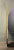 5'7" Tyler Warren Used Surfboard #42650