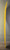 7'2" NSP "Dream Rider" Used Surfboard #42974