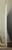 5'6" Draft "Eternal" 35.8L Used Surfboard #43138