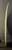 5'7" IPD Used Surfboard #43214