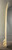 7'6" Terry Senate Used Surfboard #43376