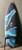 5’5” Lundquist “Gumball” 24.10L New Surfboard #44731