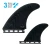True Ames Tyler Warren Twin + Trailer Fiberglass - Futures Compatible