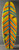 5’8” Firewire “Neutrino” 33.6L Used Surfboard #46359