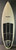 6’4” Howe Used Surfboard #46403