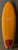 5’11” Salt Gypsy “Shorebird” 34.0L Used Surfboard #46595