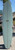 8’2” Dano “Custom” Used Surfboard #46946