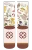 Merge4 Mushroom Crew Socks with Art by Liberty Graphics - Large