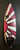 5’4" Lost “F-1” 22.3L Used Surfboard #48271