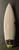 5’7" Sharpeye “Inferno 72” 23.1L Used Surfboard #48707