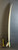 5’10" Cordell “Hybrid” Used Surfboard #49319
